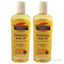 Cocoa Butter Formula with Vitamin E Moisturizing Body Oil by