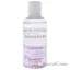 Picture of Bi-Phasic Remover by Evagarden for Women - 3.38 oz Makeup Remover