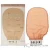 Picture of Turkish Silk Exfoliating Mitt by Koffee Beauty for Unisex - 1 Pc Mitt