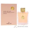 Picture of Club De Nuit by Armaf for Women - 6.8 oz EDP Spray