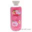 Picture of 2 in 1 Body Wash and Bubble Bath - Pink Vanilla Wish by Bodycology for Women - 16 oz Body Wash