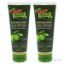Olive Oil Natural Hold Flax Seed Gel by Palmers for Unisex -