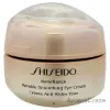 Picture of Benefiance Wrinkle Smoothing Eye Cream by Shiseido for Unisex - 0.51 oz Cream (Tester)