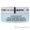 Picture of Water Drench Hyaluronic Cloud Hydra-Gel Eye Patches by Peter Thomas Roth for Unisex - 60 Pc Patches (Tester)