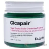 Picture of Cicapair Tiger Grass Color Correcting Treatment by Dr. Jart+ for Women - 1.7 oz Treatment