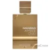 Picture of Amber Oud - White Edition by Al Haramain for Unisex - 6.7 oz EDP Spray