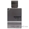 Picture of Amber Oud - Carbon Edition by Al Haramain for Men - 2 oz EDP Spray