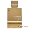 Picture of Amber Oud - White Edition by Al Haramain for Unisex - 2 oz EDP Spray