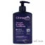 Picture of Strength and Volume Conditioner by Climaplex for Unisex - 13.52 oz Conditioner
