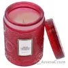 Picture of Japonica Collection Small - Goji Tarocco Orange by Voluspa for Unisex - 5.5 oz Candle