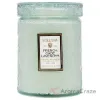 Picture of Japonica Collection Small - French Cade Lavender by Voluspa for Unisex - 5.5 oz Candle