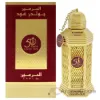 Picture of Golden Oud by Al Haramain for Women - 3.4 oz EDP Spray