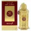 Picture of Golden Oud by Al Haramain for Women - 3.4 oz EDP Spray