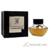Picture of Oudh - Burma by Al Haramain for Unisex - 2.5 oz EDP Spray