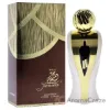 Picture of Jameela by Al Haramain for Women - 3.3 oz EDP Spray