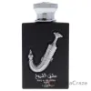 Picture of Pride - Ishq Al Shuyukh Silver by Lattafa for Men - 3.4 oz EDP Spray
