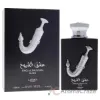 Picture of Pride - Ishq Al Shuyukh Silver by Lattafa for Men - 3.4 oz EDP Spray