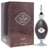 Picture of Pride - Hala by Lattafa for Unisex - 3.4 oz EDP Spray