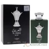 Picture of Pride - Al Areeq Silver by Lattafa for Unisex - 3.4 oz EDP Spray