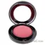 Picture of Mineralize Blush - Happy Go Rosy by MAC for Women - 0.14 oz Blush