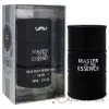 Picture of Master of Essence by New Brand for Men - 3.3 oz EDT Spray