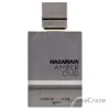 Picture of Amber Oud - Carbon Edition by Al Haramain for Men - 6.7 oz EDP Spray