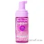 Picture of Daily Miracle Cleansing Foam by Dotted Zebra for Women - 4.05 oz Cleanser