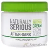 Picture of After-Dark Natural Peptide Sleeping Cream by Naturally Serious for Unisex - 1.7 oz Cream
