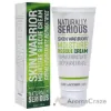 Picture of Skin Warrior Moisture Rescue Cream by Naturally Serious for Unisex - 1.7 oz Cream