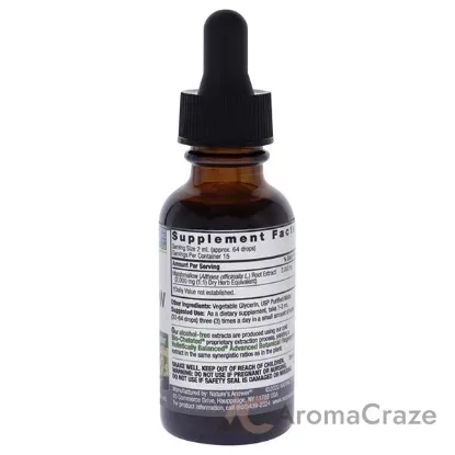 Picture of Marhmallow Root AF - 2000mg by Natures Answer for Unisex - 1 oz Dietary Supplement