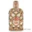 Picture of Royal Amber by Orientica for Women - 2.7 oz EDP Spray