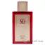 Picture of XO Xclusif Oud Rouge Extrait by Orientica for Unisex - 2 oz EDP Spray