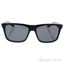 Arnette AN 4217 2159/81 Syndrome - Black On Clear/Gray Polar