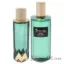 Picture of Jade by Royalty By Maluma for Women - 2 Pc Gift Set 2.5oz EDP Spray, 8oz Body Spray