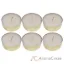 Picture of Precious Amber Scented Mini Candles by Rituals for Unisex - 6 x 1.5 oz Candle