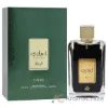 Picture of Ejaazi by Lattafa for Men - 3.4 oz EDP Spray