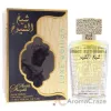 Picture of Sheikh Al Shuyuk Luxe Edition by Lattafa for Unisex - 3.4 oz EDP Spray