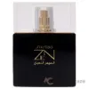 Picture of Zen Gold Elixir by Shiseido for Women - 3.3 oz EDP Spray