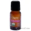 Picture of Organic Palmarosa by Cliganic for Unisex - 0.33 oz Oil