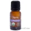 Picture of Organic Lavender by Cliganic for Unisex - 0.33 oz Oil