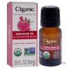 Picture of Organic Geranium by Cliganic for Unisex - 0.33 oz Oil