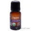 Picture of Organic Clove Bud by Cliganic for Unisex - 0.33 oz Oil
