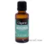 Picture of Organic Citronella by Cliganic for Unisex - 1 oz Oil