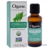 Picture of Organic Citronella by Cliganic for Unisex - 1 oz Oil