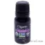 Picture of Organic Blend - Soothe by Cliganic for Unisex - 0.33 oz Oil
