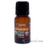 Picture of Organic Blend - Power Up by Cliganic for Unisex - 0.33 oz Oil
