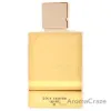 Picture of Amber Oud - Gold Edition by Al Haramain for Unisex - 4 oz EDP Spray