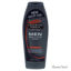 Cocoa Butter Men Body and Face Wash by Palmers for Men - 17 