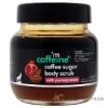 Picture of Coffee Sugar Body Scrub - Pomegranate - All Skin Types by mCaffeine for Unisex - 8.82 oz Scrub