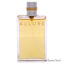 Allure by Chanel for Women - 1.7 oz EDT Spray Unbox